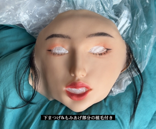 1773823436850808.jpg 「動画あり 大人気の女装用品お勧め」美人の御姉様 シリコン製の女性マスク 肌にちかいもちもち感触&首もあるのでリアル メイク付き Female Mask付きシリコンバスト クロスドレス 男の娘 女装体験 シリコンバスト cdcoser販売4