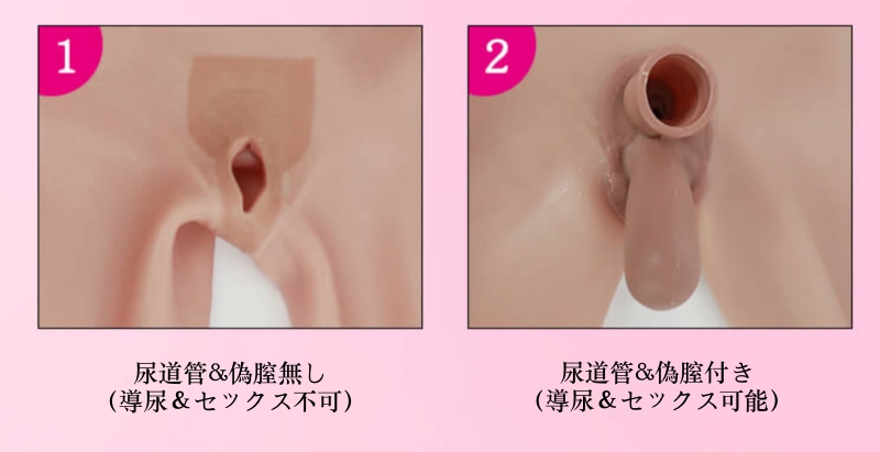 新品登場　Dカップ美乳　女装ボディースーツ　手袋＆足袋一体化の全身女体化スーツ　シリコン＆高弾性綿が選択可能　女性器挿入導尿可能　背中ファスナー付き　着脱超便利　人妻美人のボディー　超リアル女体化　男の娘＆クロスドレスへ特別推薦　cdcoser女装用品通販-6