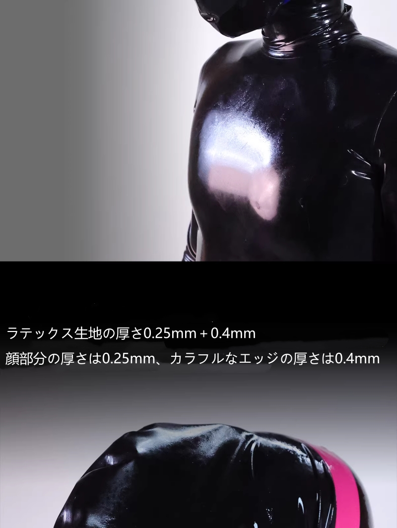呼吸制御ハーフマスク　後頭部無し　黒色/透明色　エッジカラーのデザイン ラテックス製品-2