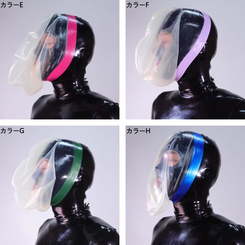 呼吸制御ハーフマスク　後頭部無し　黒色/透明色　エッジカラーのデザイン ラテックス製品-11