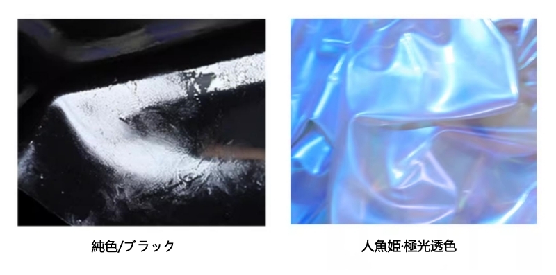 頭だし　バキュームキューブ　ラテックス　厚さ0.4mm　リモコン付き電動エアーポンプ　カラー選択可能　男女兼用　リモコン遠隔操作＆一人使用可能　軽量アルミフレーム　収納&インストールが便利-8