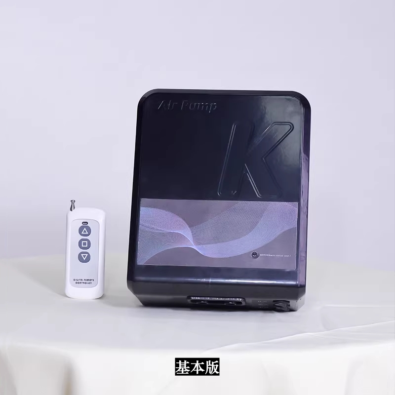 頭だし　バキュームキューブ　ラテックス　厚さ0.4mm　リモコン付き電動エアーポンプ　カラー選択可能　男女兼用　リモコン遠隔操作＆一人使用可能　軽量アルミフレーム　収納&インストールが便利-19
