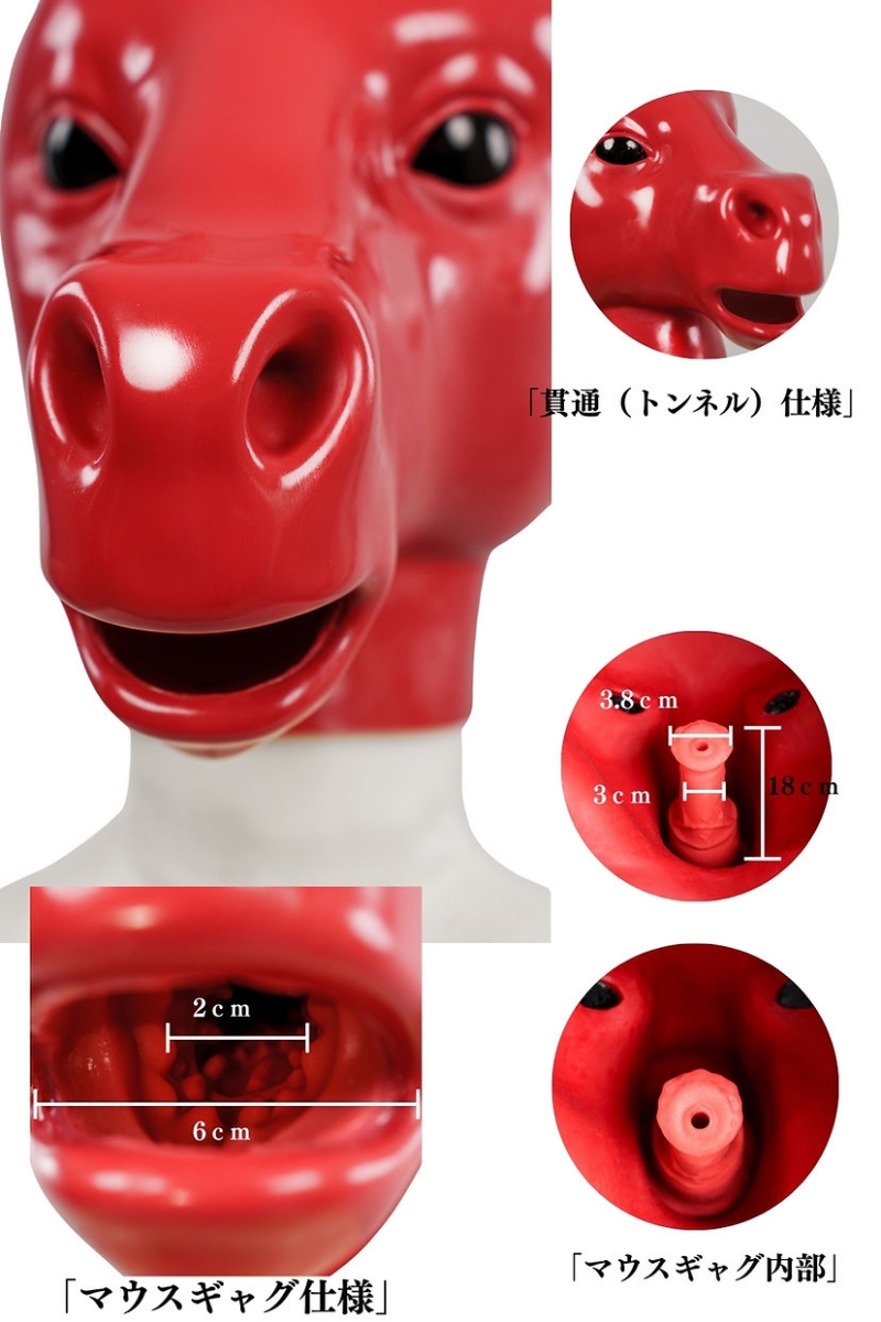 MF02ポニーコ　馬型フルヘッドマスク　ブラック/レッド　シリコン製　動物コスプレ-12