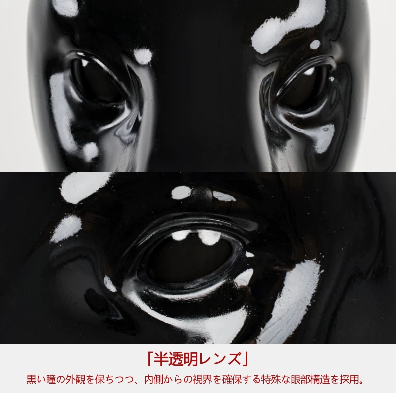 MF02ポニーコ　馬型フルヘッドマスク　ブラック/レッド　シリコン製　動物コスプレ-14