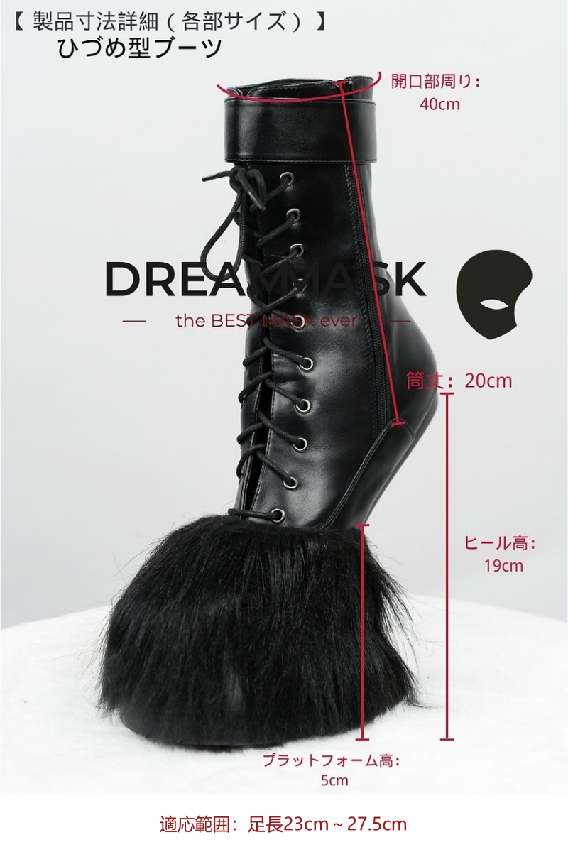 MF02ポニーコ　馬型フルヘッドマスク　ブラック/レッド　シリコン製　動物コスプレ-7