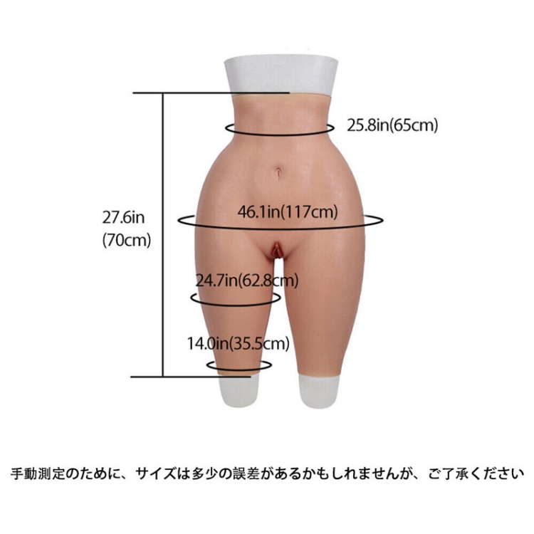 超人気！！豊尻豊股シリコンショートパンツ　三分丈　ヒップアップ効果が抜群　美尻　超リアルな女性器　男女兼用　女装したい方＆男の娘へ一番お勧め　性転換　女装変装必要品　送料無料-2