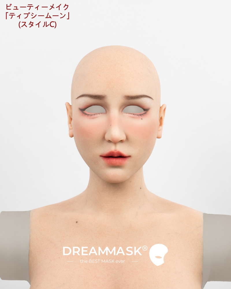 M32SR「Rosina ロージーナ」特別版　高品質　医療用シリコン素材製　授乳体験　E+カップ相当　アジア美人顔　眉毛植毛　ノーマルメイク/ビューティーメイク/ビューティーメイク「ティプシームーン」　超リアル　フィット感のすごいフィメールマスク　正規品保証　全国送料無料-26