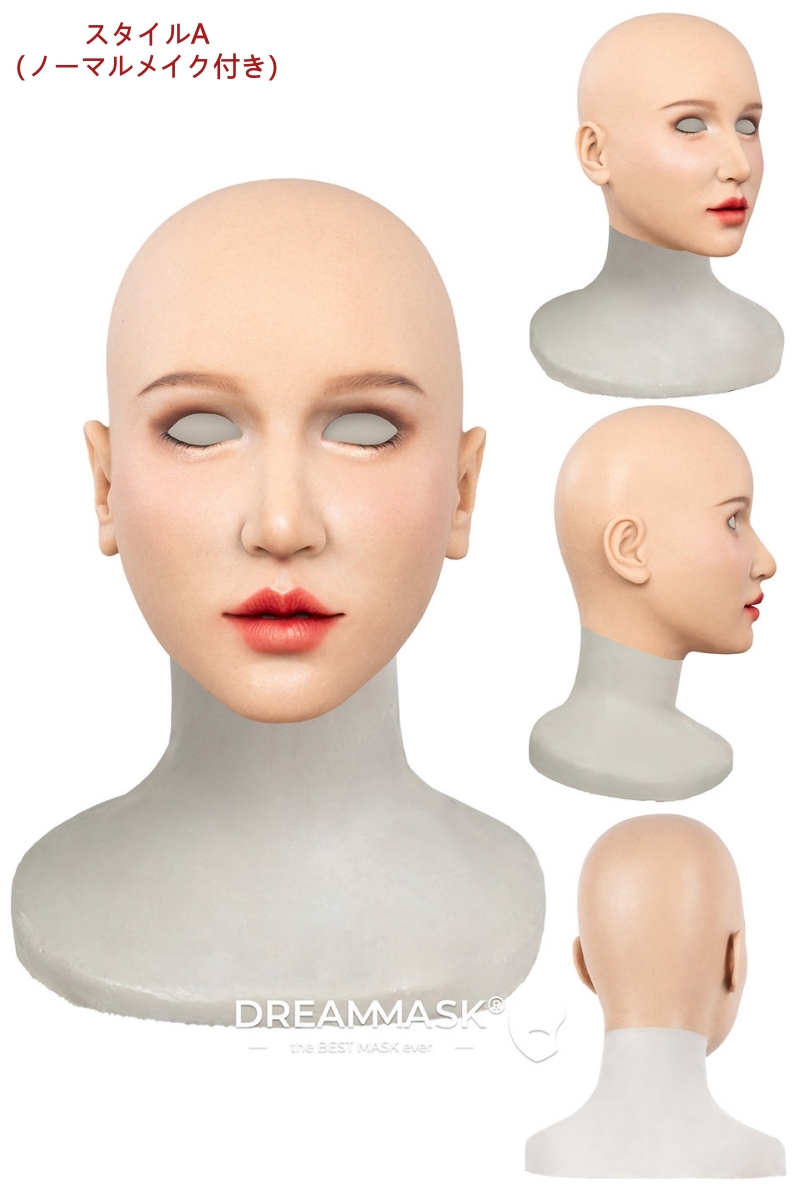 M32「Rosina ロージーナ」　普通版　医療用シリコン素材製　高品質全頭マスク　アジア美人顔　ノーマルメイク/ビューティーメイク/ビューティーメイク「ティプシームーン」　超リアル　フィット感のすごいフィメールマスク　正規品保証　全国送料無料-3