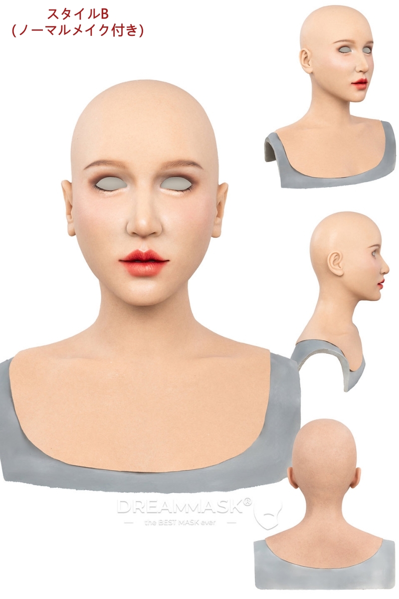M32「Rosina ロージーナ」　普通版　医療用シリコン素材製　高品質全頭マスク　アジア美人顔　ノーマルメイク/ビューティーメイク/ビューティーメイク「ティプシームーン」　超リアル　フィット感のすごいフィメールマスク　正規品保証　全国送料無料-5