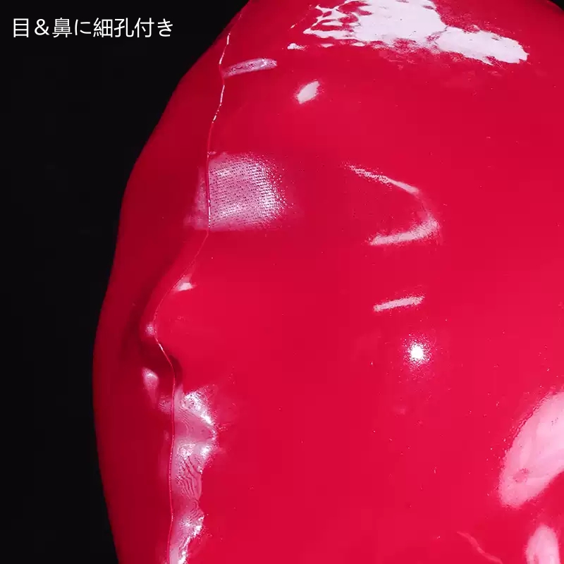 レッド　ラテックス全頭マスク　目＆鼻に細孔付き　厚さ0.4mm　後頭部ファスナー付き-2