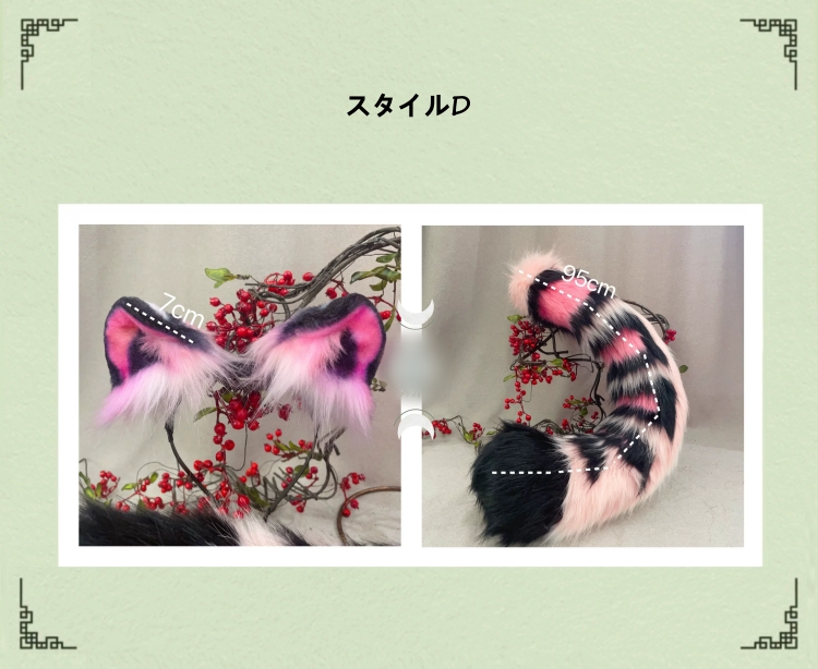 虎/豹　動物コスプレ　ヘアバンド/充填式電動ヘアバンド獣耳　マグネット・リボンテール/リモコン付き電動式獣尾　萌え　ふわふわ　ケモ耳　ケモシッポ　アニマル変装　高品質　手作り　イベント/ハロウイン/コスプレ小物-8