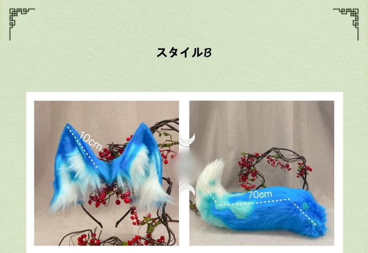 狼オオカミ　動物コスプレ　ヘアバンド/充填式電動ヘアバンド獣耳　マグネット・リボンテール/リモコン付き電動式獣尾　萌え　ふわふわ　ケモ耳　ケモシッポ　アニマル変装　高品質　手作り　イベント/ハロウイン/コスプレ小物-4
