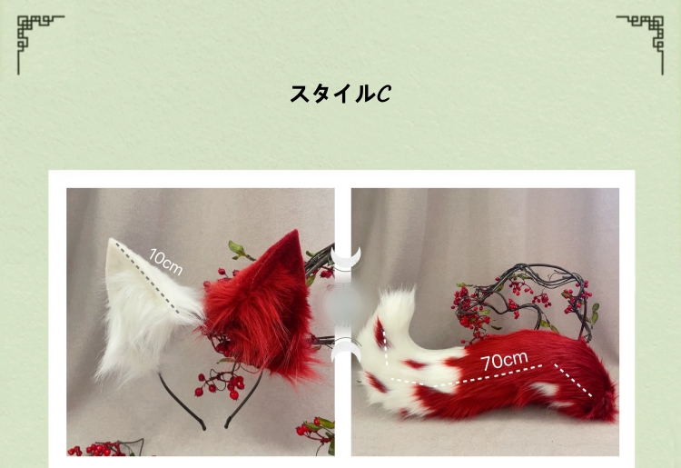 狼オオカミ　動物コスプレ　ヘアバンド/充填式電動ヘアバンド獣耳　マグネット・リボンテール/リモコン付き電動式獣尾　萌え　ふわふわ　ケモ耳　ケモシッポ　アニマル変装　高品質　手作り　イベント/ハロウイン/コスプレ小物-6
