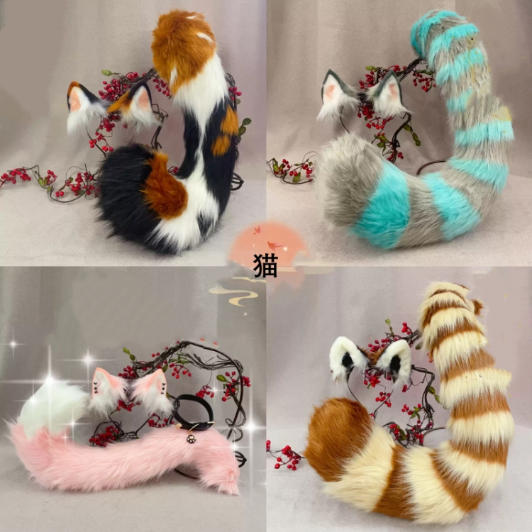 猫ネコ　動物コスプレ　ヘアバンド/充填式電動ヘアバンド獣耳　マグネット・リボンテール/リモコン付き電動式獣尾　萌え　ふわふわ　ケモ耳　ケモシッポ　アニマル変装　高品質　手作り　イベント/ハロウイン/コスプレ小物-1