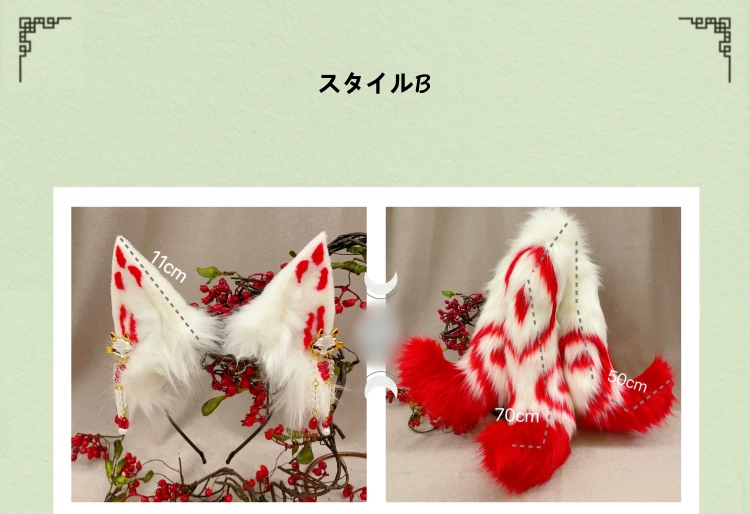 異獣　耳&尻尾セット　動物コスプレ　ヘアバンド/充填式電動ヘアバンド獣耳　マグネット・リボンテール　萌え　ふわふわ　アニマル変装　高品質　手作り　イベント/ハロウイン/コスプレ小物-4