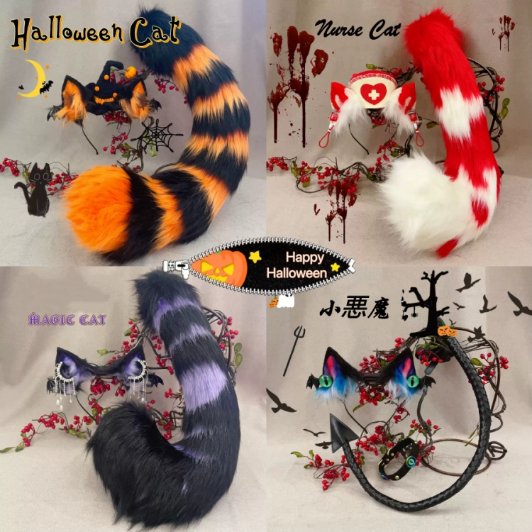 動物コスプレ　耳&尻尾セット　ハロウィン　ヘアバンド/充填式電動ヘアバンド獣耳　マグネット・リボンテール/リモコン付き電動式獣尾　萌え　ふわふわ　アニマル変装　高品質　手作り　イベント/ハロウイン/コスプレ小物-1
