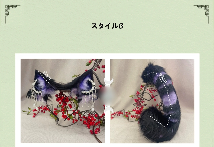 動物コスプレ　耳&尻尾セット　ハロウィン　ヘアバンド/充填式電動ヘアバンド獣耳　マグネット・リボンテール/リモコン付き電動式獣尾　萌え　ふわふわ　アニマル変装　高品質　手作り　イベント/ハロウイン/コスプレ小物-4