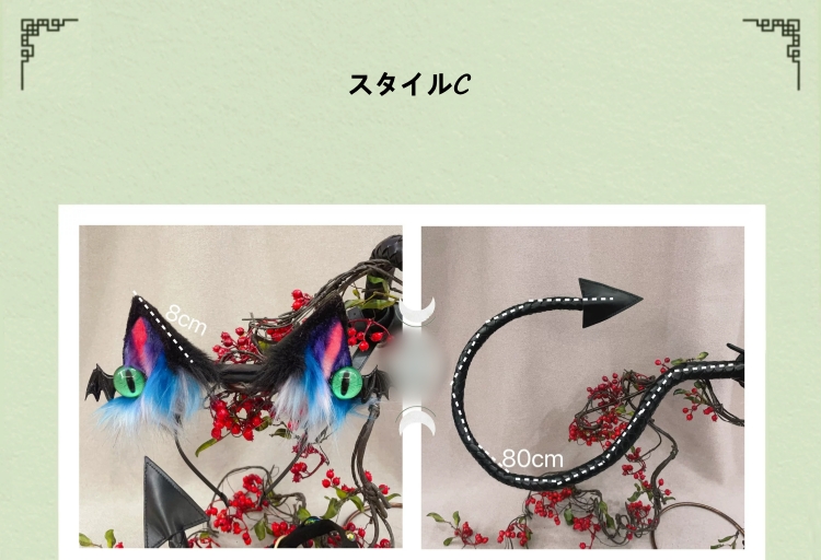 動物コスプレ　耳&尻尾セット　ハロウィン　ヘアバンド/充填式電動ヘアバンド獣耳　マグネット・リボンテール/リモコン付き電動式獣尾　萌え　ふわふわ　アニマル変装　高品質　手作り　イベント/ハロウイン/コスプレ小物-6