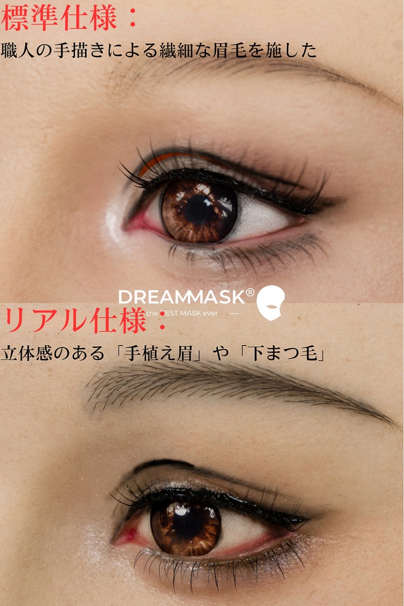 美少女フェイス　M33エルーサ　ノーマルメイク付き　リアル口腔構造が選択可能　瞳付　シリコン製フィメールマスク　フルヘッドマスク-7