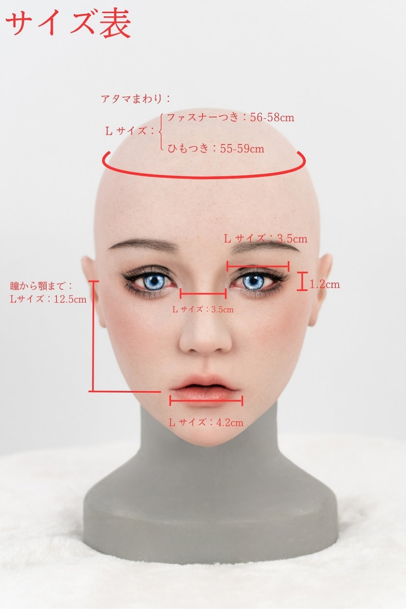 美少女フェイス　M33エルーサ　ノーマルメイク付き　リアル口腔構造が選択可能　瞳付　シリコン製フィメールマスク　フルヘッドマスク-10