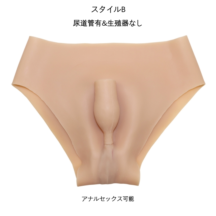 大人気　三角式シリコン下着　リアルな女性器　アナルセックス可能　完璧に男性器を隠せ　女装変装用品　女性のあそこ　導尿可能　女装下着　お勧め-10