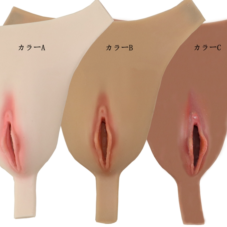 Tバック式　シリコン下着　導尿可能　リアルな女性器　女装変装用品-5