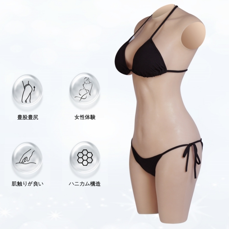 新品登場‼【独占販売】CDCOSER限定で販売している高品質の三分丈女体化スーツ ラウンドネック ハニカム構造&豊股豊尻効果が抜群 背中にファスナー付き フィメールボディスーツ 裏側がピット縞模様 通気孔付 超リアルな女性器 乳房の充填物は高弾性綿/シリコン充填 女装したい方&男の娘へ一番お勧め 性転換/女装変装必要品-2 新品登場‼【独占販売】CDCOSER限定で販売している高品質の三分丈女体化スーツ ラウンドネック ハニカム構造&豊股豊尻効果が抜群 背中にファスナー付き フィメールボディスーツ 裏側がピット縞模様 通気孔付 超リアルな女性器 乳房の充填物は高弾性綿/シリコン充填 女装したい方&男の娘へ一番お勧め 性転換/女装変装必要品-2