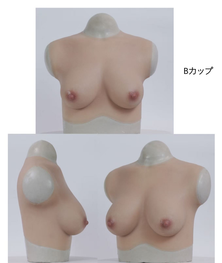 ラウンドネック 八字型シリコンバスト B/C/D/Eカップ 高弾性綿/シリコン充填シリコンおっぱい 女装美乳 裏側がピット縞模様でサラサラ肌触りを叶え、油を出ることも殆どない!9