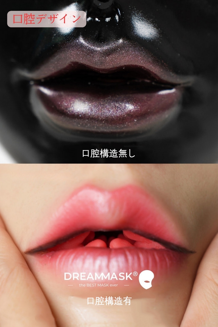 欲望シリーズ DM03B カラー 黒魔女 シリコン製フィメールマスク フールヘッド コスプレ向け 正規品保証-6 欲望シリーズ DM03B カラー 黒魔女 シリコン製フィメールマスク フールヘッド コスプレ向け 正規品保証-6