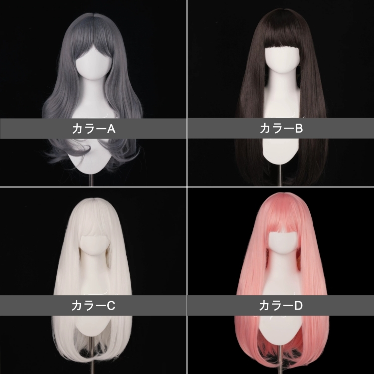 着ぐるみマスク専用ウィッグ　大きいサイズ　頭回り75~85cm　全頭型マスク-1