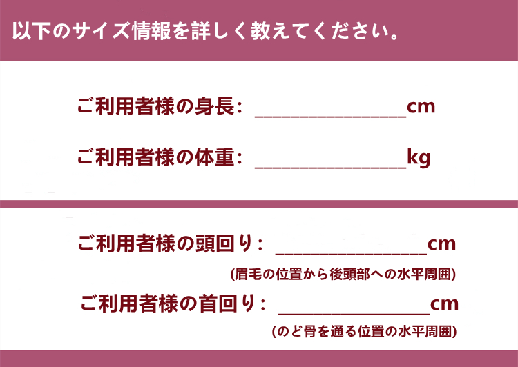 高品質　Miss.M　硬質髪フルヘッドマスク　サイズオーダーメイド　着ぐるみマスク　正規品保証　全国送料無料-6