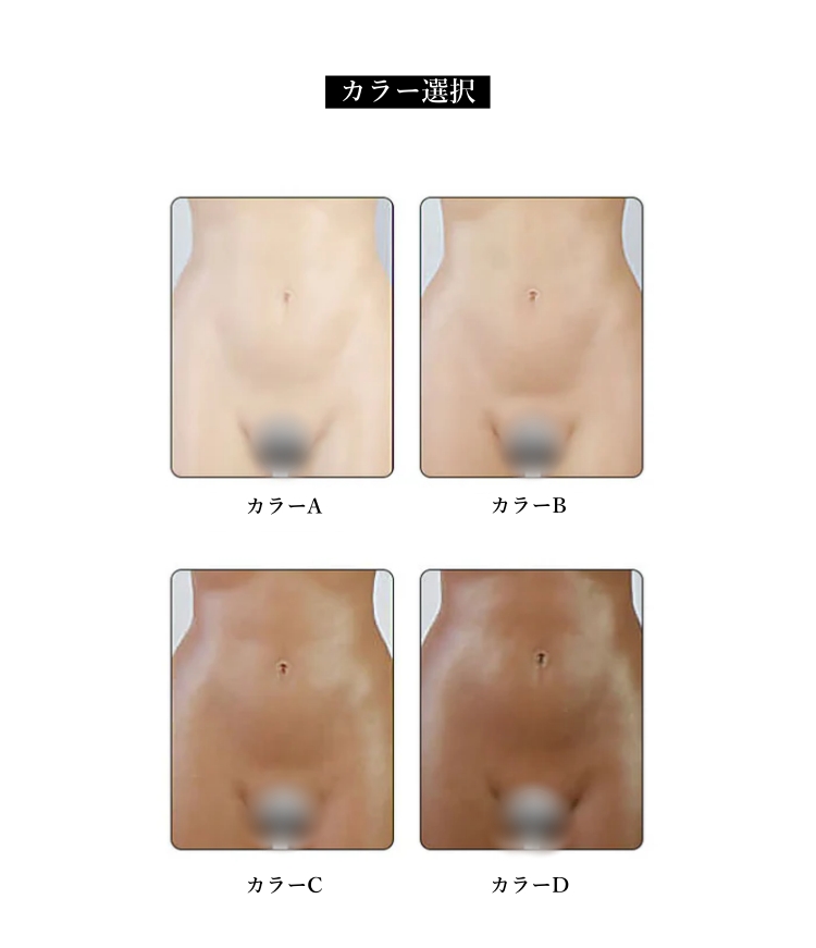 高品質　シリコン女体化スーツ　ZERO TOUCH 2　乳房Dカップ相当　豊股（厚さ2cm）豊尻（厚さ2.6cm）効果が抜群　導尿挿入可能　着脱方法が３種類選べる　全国送料無料-6