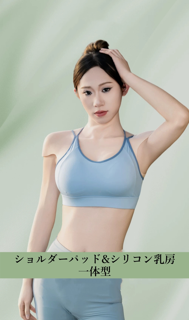 【第十世代シリコンバスト】B/C/D/Eカップ　ショルダーパッド&シリコン乳房一体型　超リアル　毛細血管が見える美肌　高品質＆柔らかいシリコン製　油が出ない　全国送料無料-1