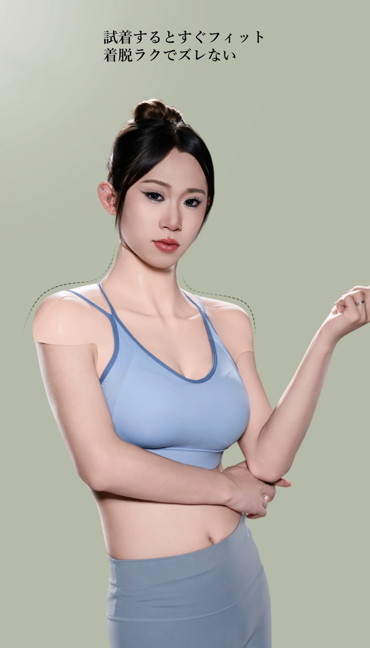 【第十世代シリコンバスト】B/C/D/Eカップ　ショルダーパッド&シリコン乳房一体型　超リアル　毛細血管が見える美肌　高品質＆柔らかいシリコン製　油が出ない　全国送料無料-2
