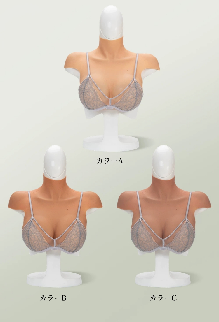 【第十世代シリコンバスト】B/C/D/Eカップ　ショルダーパッド&シリコン乳房一体型　超リアル　毛細血管が見える美肌　高品質＆柔らかいシリコン製　油が出ない　全国送料無料-10