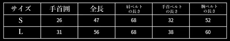 両手拘束手袋　ブラック　ラテックス製　SMプレイ-4