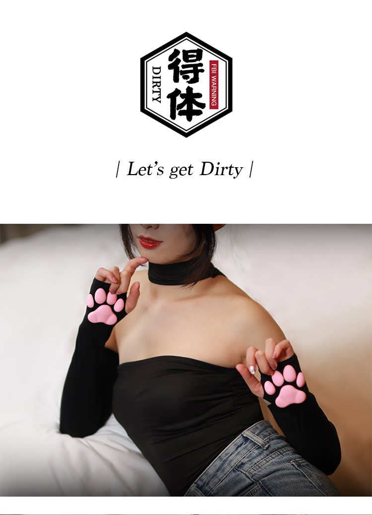 可愛いネコ爪　手袋　ブラック/ホワイト　3D肉球付き　長さ40cm-1