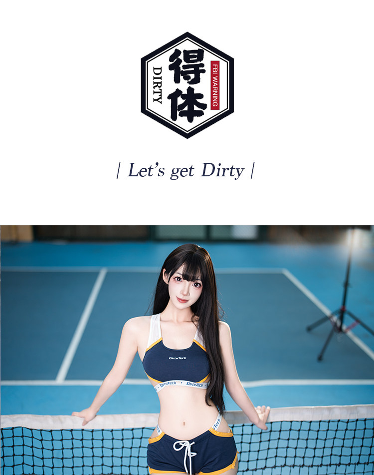 ブラトップスポーツウェアセット　コスプレ衣装　二次元-1