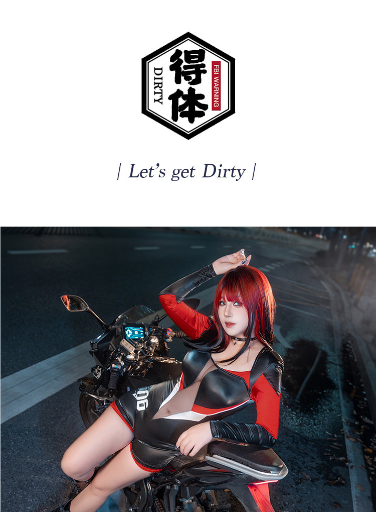 レッド＆ブラック　長袖つなぎ　コスプレ衣装-1