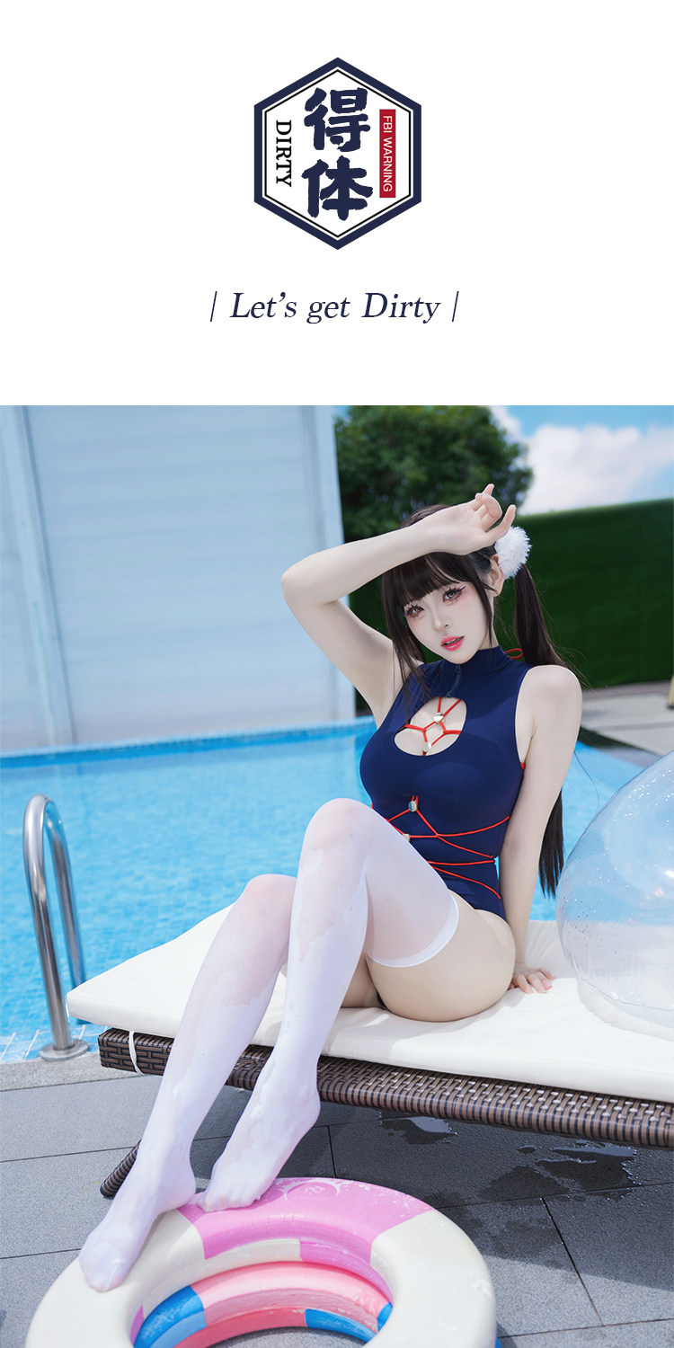 緊縛スクール水着　亀甲縛りがスク水と一体化　アニメ　二次元-1