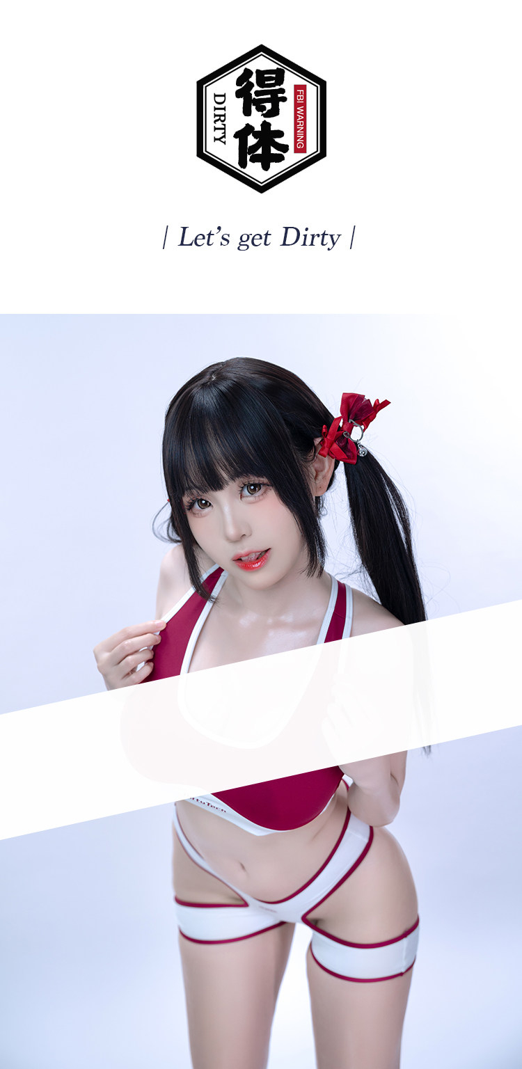 レッド＆ホワイト　ストリングタンクトップ体操服　トップス＆パンツ＆ソックスセット-1
