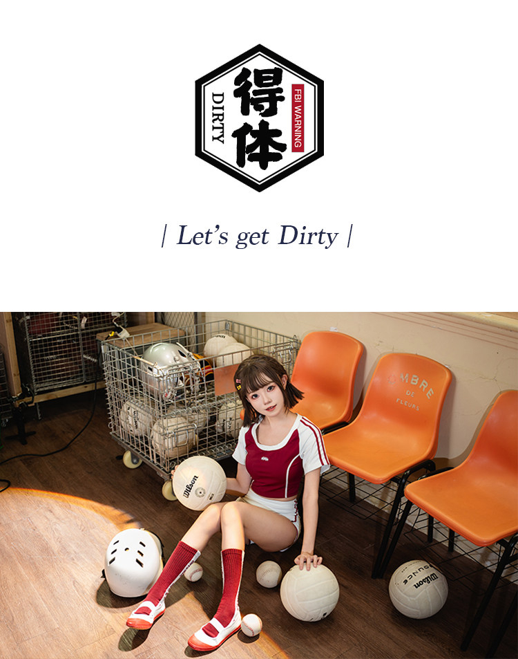 レッド＆ホワイト　半袖　体操服　トップス＆パンツ＆ソックスセット　コスプレ衣装-1