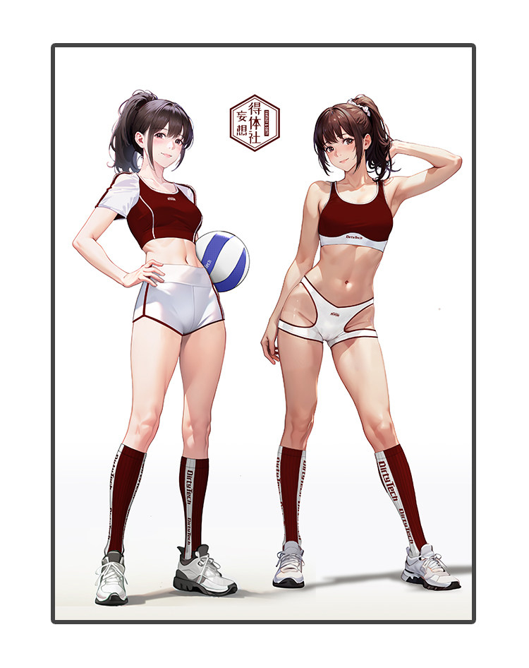 レッド＆ホワイト　半袖　体操服　トップス＆パンツ＆ソックスセット　コスプレ衣装-8
