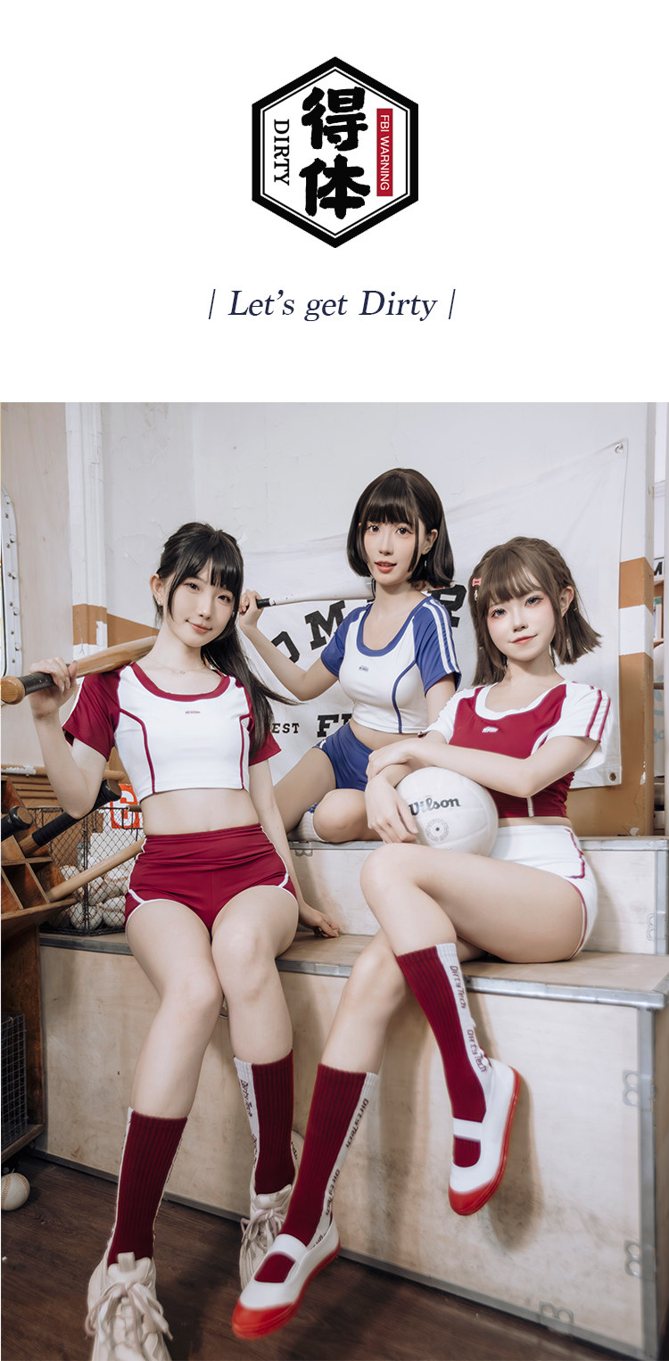 レッド/ブルー　ショート丈の体操服　トップス＆パンツ＆ソックスセット-1