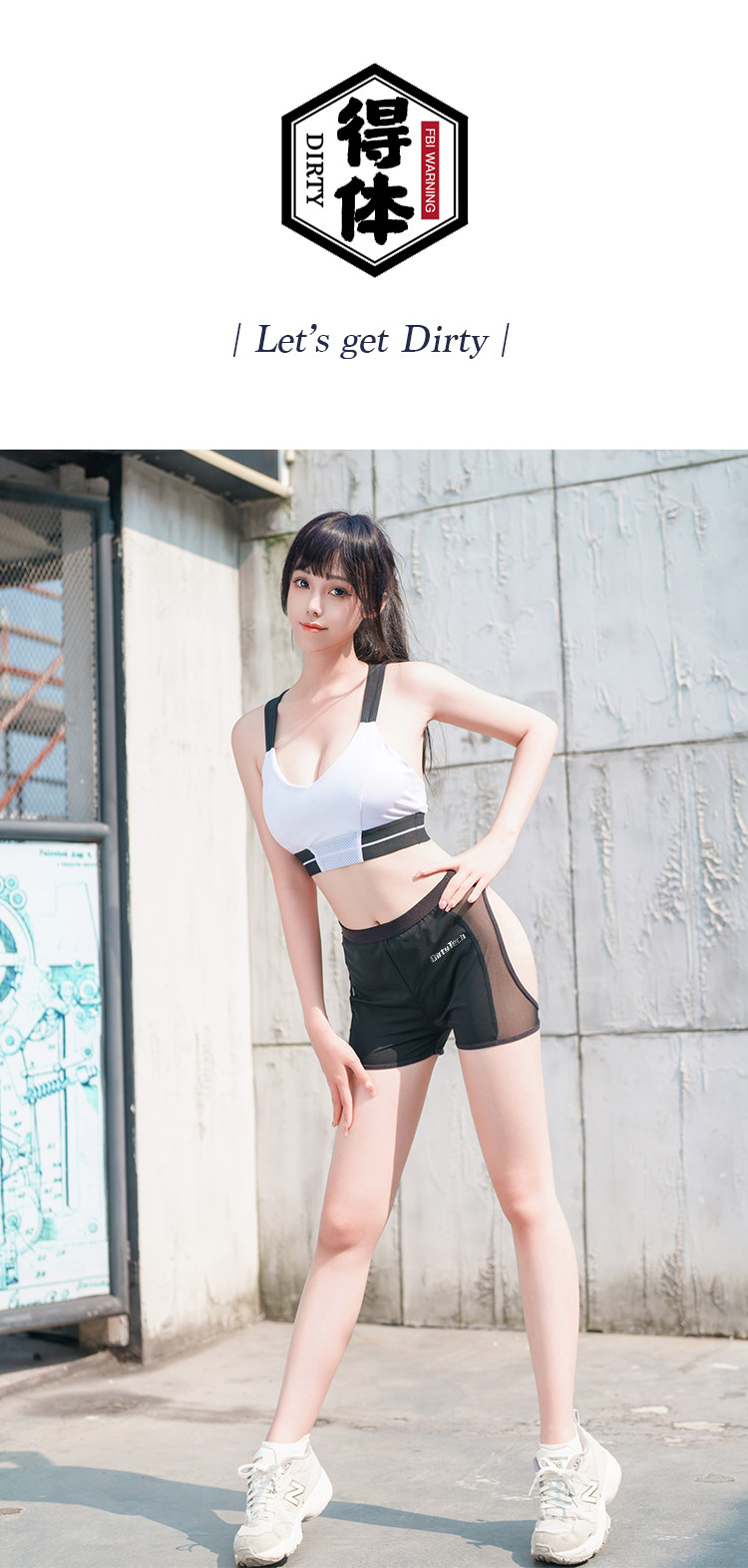 ブラック＆ホワイト　袖無し　体操服　トップス＆パンツセット-1