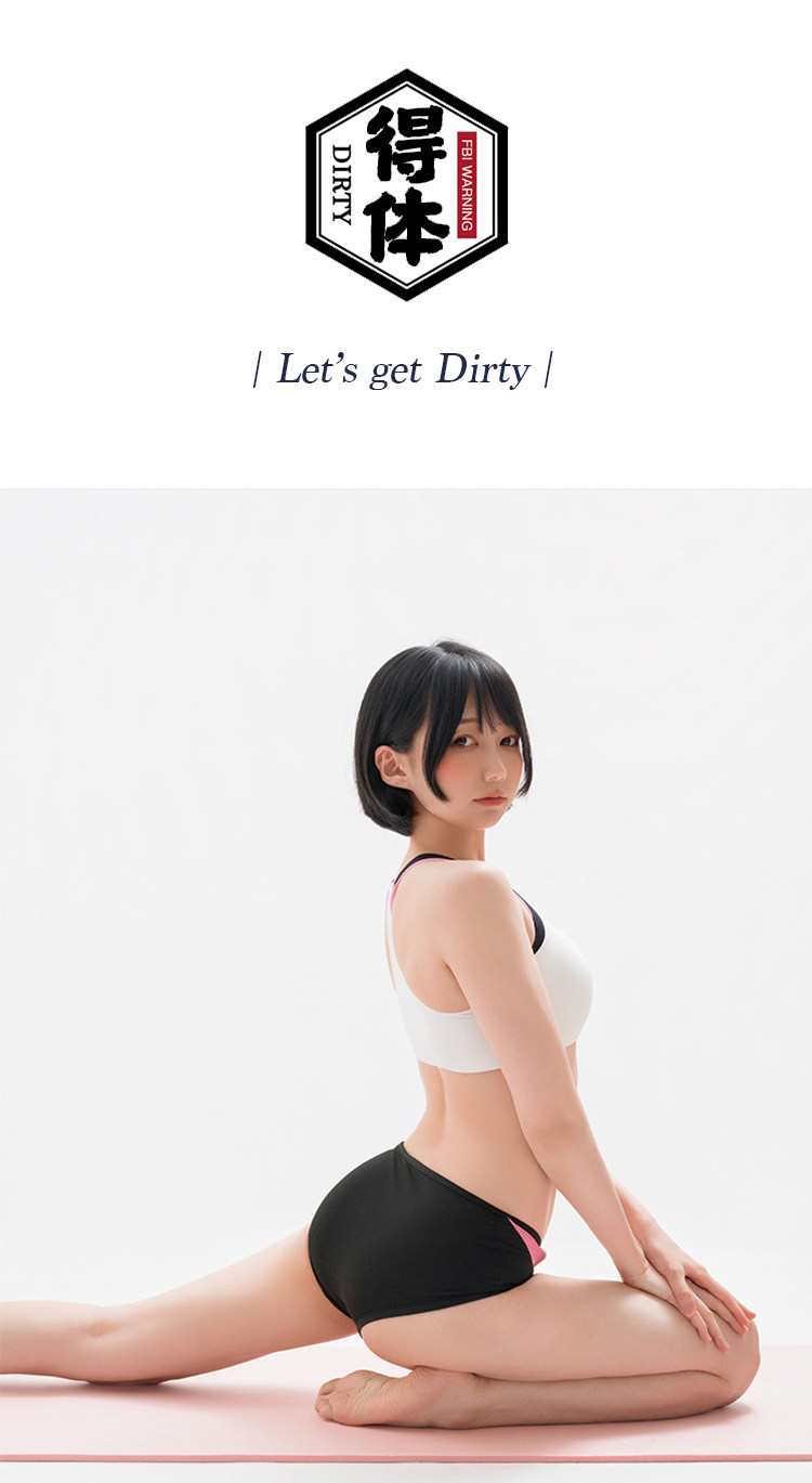 スウィートピーチ　スポーツウェア　トップス＆パンツセット-1
