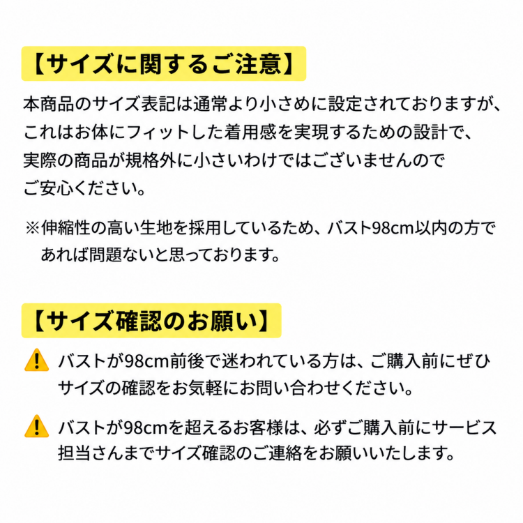 セーラートップス＆水着セット　セクシーコスチューム-18