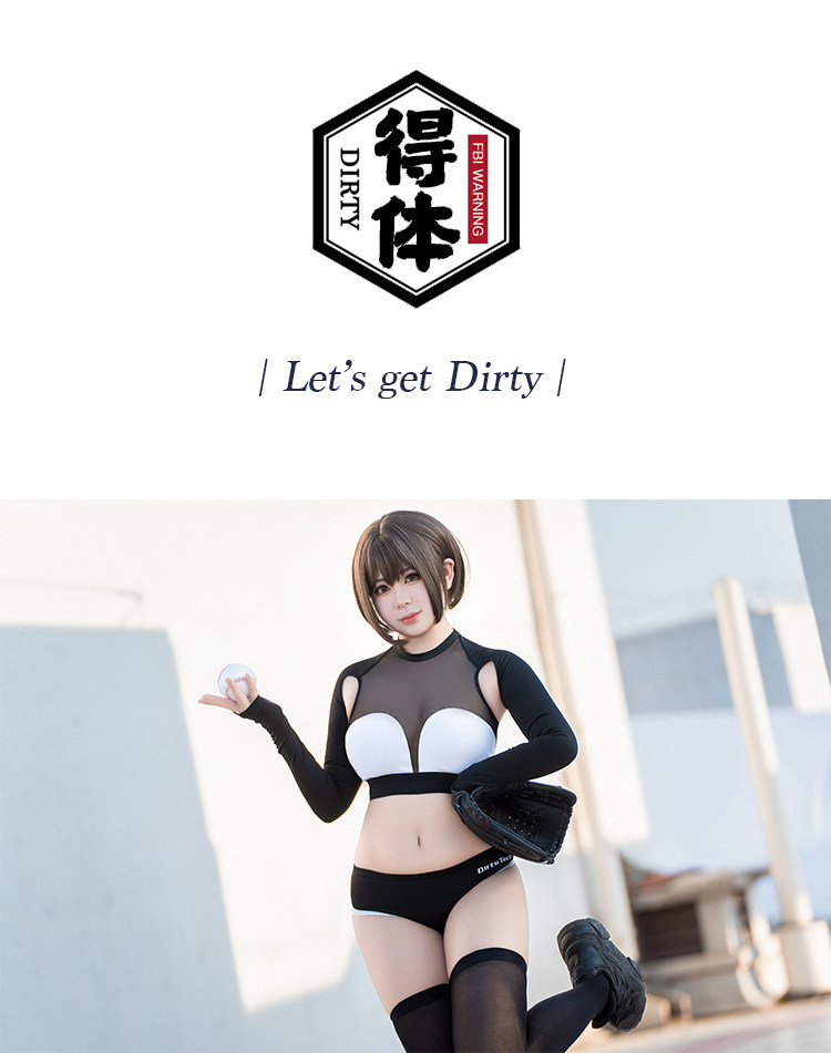 ブラック/ホワイト　長袖　体操服　トップス＆パンツセット-1