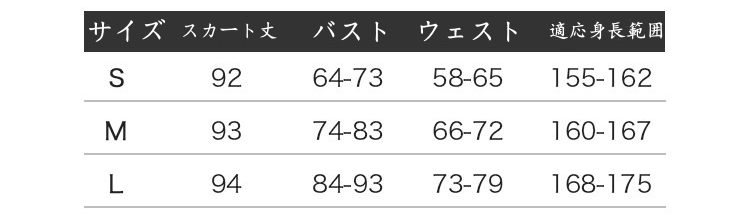 ホワイト＆ブラック　オリジナルスリットシスター　修道女　セクシーコスプレ衣装-2