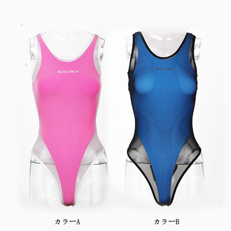 レディースワンピース水着　半透明　セクシー水着-3